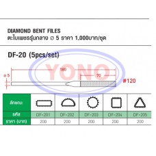 Diamond Bent Files (DF-20)