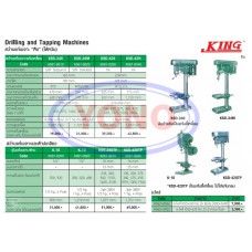 Drilling and Tapping Machines